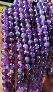 Cuentas de amatista facetadas redondas de piedra natural para la fabricación de joyería DIY al por mayor - Product Image 2