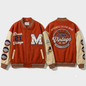 Blouson Bomber Varsity Personnalisé en Nylon de Haute Qualité Unisexe Rouge & Camouflage Imperméable Coupe-Vent pour Impression en Relief - Product Image 2