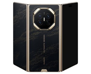 Huawei Mate XT 2 Ultimate de 10,2 pulgadas con privacidad, Kirin 9050 Pro, Tri-Fold, FedEx - Product Image 3