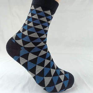 Calcetines Casuales de Tela Suave, Diseño Cómodo, Perfectos para Uso Diario, Viajes y Trabajo - Product Image 6