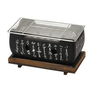 Holesale Rice arroz ghtghtghtghtligero lumririll et para amamping, icicnic, cada uno lumluminum ararbecue ririll et - Product Image 1