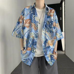 Chemise Hawaïenne Formelle d'Été pour Homme à Col Montant en Satin, Manches Courtes, Imprimé Floral Arbre Tropical, Idéale pour les Vacances Décontractées - Product Image 3