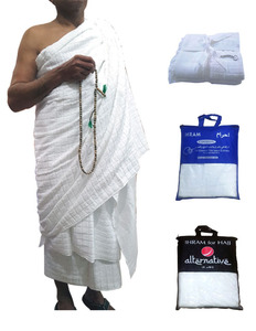 Toalla Ihram de Algodón Tejido Directo de Fábrica de Pakistán, Desechable, Refrescante, Color Blanco Sólido, para Uso Doméstico, Suave y Ecológica - Product Image 1