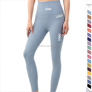 Mallas de Yoga transpirables sin costuras de alta calidad, pijama deportivo estirable para mujer, mallas de gimnasio, mallas de entrenamiento con logotipo personalizado 2024 - Product Image 6