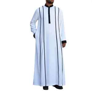 Túnica Musulmana para Hombre, Manga Larga, Estilo Saudí, Jubba Islámica, Tela Suave, Cómoda, para Uso Diario - Product Image 1
