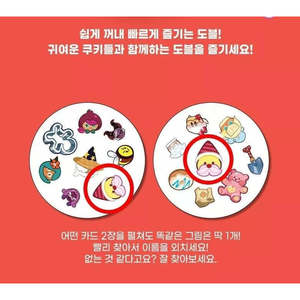 For <b>Pokemon</b> Loopin' Louie Airplane Launcher <b>Board</b> <b>Game</b> for <b>Pokemon</b> Version - Product Image 2