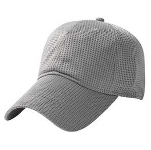 Breathable Mesh <b>Baseball</b> <b>Cap</b> Unisex Adjustable Fashion Imitate Animal Print Common Casual Sporty for Outdoor Spring Summer Wear - Product Image 5