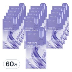 Maschera in Fogli Anti-Età Mediheal Pepta Lifting Ampoule con Peptidi, Confezione da 60 Pezzi, Prezzo Scontato - Product Image 1