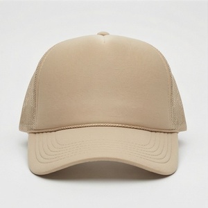 Casquette de baseball unisexe beige en maille, 6 panneaux, réglable, à visière plate, décontractée, respirante, couleur unie, pour adulte, printemps-été - Product Image 1