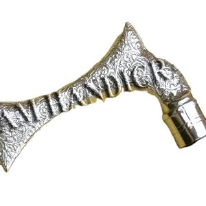 Bâtons de marche en bois avec poignée de derby en laiton/bâtons de marche pour personnes âgées/cannes de marche en bois avec poignée de derby en laiton - Product Image 1