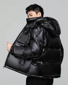 Men's Casual Outdoor Winter Puffer <b>Jacket</b> Plus Size Zipper Closure Breathable Customizable Front Eco-Friendly Windproof Shiny - Product Image 5