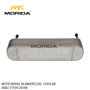 VILEBREQUIN S6R2 37520-25100 pour MITSUBISHI - Product Image 3