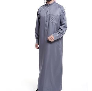 Túnica Musulmana para Hombre, Modelo Promocional, Estilo Qatarí, Nuevo Diseño, Color Liso, Ropa Tradicional Islámica, Poliéster de Secado Rápido - Product Image 2