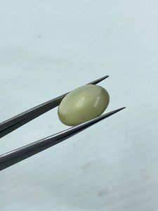 Natural Lemon Quartz Yellow <b>Colour</b> Transparent Natural Faceted Oval Cut Stone 16.49Cts - Product Image 4