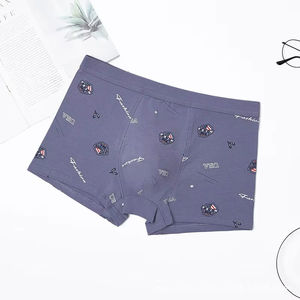 Ropa Interior Masculina Casual de Spandex/Algodón, Tejido Liso Teñido, Ecológica, Personalizable, de Secado Rápido, Cómoda y de Cintura Alta - Product Image 4