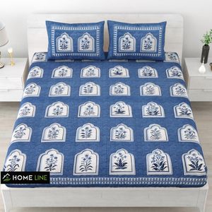 Mango Cotton Printed 200TC Bed <b>Sheet</b> Set 90x100 Inch Soft Super <b>King</b> <b>Size</b> Includes Duvet Cover Pillowcase All-Season Home Hotel - Product Image 1