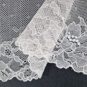 Ribete de Encaje Elástico con Borde Floral de 17.5cm, Encaje Elástico Ancho Ligero con Diseño Festoneado para Lencería, Vestidos, Decoración Nupcial - Product Image 3