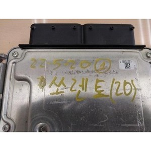 ECUs et modules informatiques d'occasion Sorento 391002FMM1 - Product Image 3
