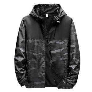 Veste coupe-vent imperméable softshell personnalisée de haute qualité pour homme, en toile, hiver, écologique, randonnée, pêche, vêtements décontractés - Product Image 1