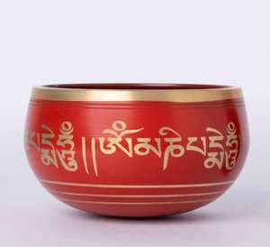 ชามร้องเพลงสีแดงที่มีพื้นผิวเป็นค้อนและการออกแบบตรงกลางที่ดูจากบนลงล่างมีหลายสีให้เลือก - Product Image 1