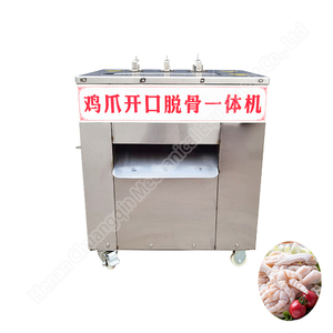 Chicken Claw Paw Deboner Chicken Meat Processing Machine Chicken Paws Bone Cutting Machine - Product Image 2
