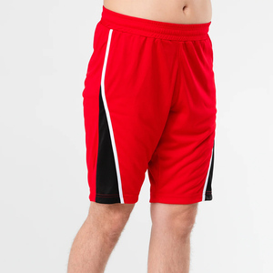 Short de bain décontracté pour homme, tendance, anti-plis, qualité supérieure, prix abordable, avec logo/couleurs personnalisables - Product Image 1