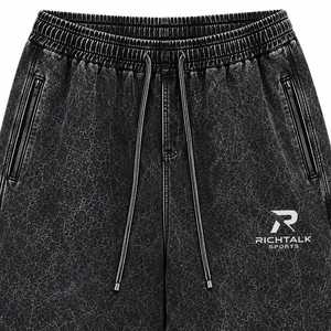 Hot Selling Factory Price <b>Men</b> Lightweight Casual Mid <b>Wide</b> <b>Leg</b> Baggy <b>Trouser</b> Quick Dry Breathable - Product Image 4