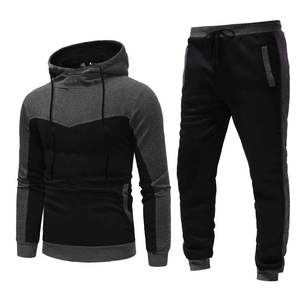 Chándal Cortavientos para Hombre 2026, Ajuste Delgado, Precio Mayorista Económico, Chándal Urbano, Joggers - Product Image 1