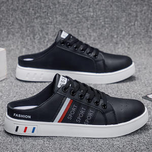 Men's <b>Backless</b> Half <b>Loafers</b> Summer Breathable White Sneakers Plus Size Slip On Casual Shoes For Students Daily Wear - Product Image 3