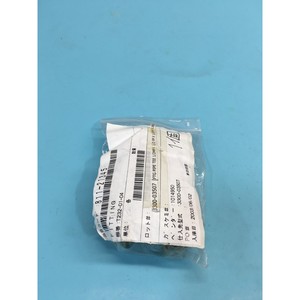 Conector en T AMAT 3300-03507 1/2MP X 1/2 FP X - Equipo y Piezas de Semiconductores de Confianza de Tradicción Global - Product Image 6