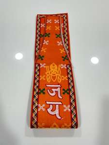 Patka Premium con Bordado Intenso y Khes de Algodón con Estampado Religioso para Ceremonias de Templo y Uso en Festivales - Product Image 2