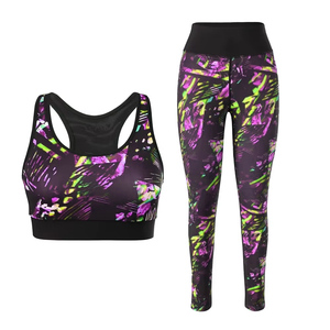 Ensemble soutien-gorge de sport et leggings pour femme imprimé par sublimation numérique |   Fournisseur de tenues de sport et de yoga taille haute à prix de gros - Product Image 4
