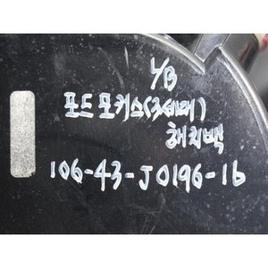 ไฟท้ายมือสอง ซ้าย BM5113405A - Product Image 2