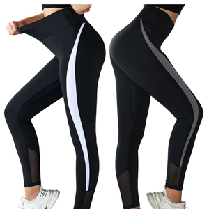 Leggings de sport taille haute unis, extensibles, confortables, respirants et sans coutures pour le fitness, la gym et le yoga - Product Image 6