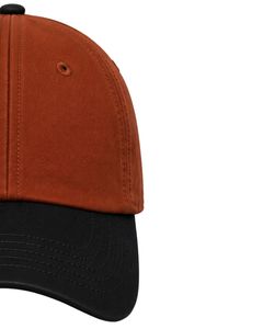 Casquette de baseball bicolore orange rouille et noir, personnalisable par le fabricant, ajustable, unisexe, en coton, pour le sport, les loisirs et l'extérieur, style décontracté et tendance - Product Image 4