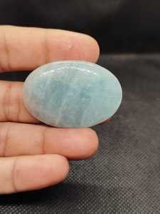 Gema de Aguamarina Azul Natural Lechosa, Cabujón Ovalado, Sin Calor, Sin Tratamiento, de Minas Africanas, para la Fabricación de Joyas - Product Image 2