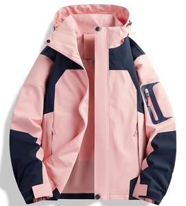 Veste coupe-vent imperméable unisexe avec logo personnalisé OEM ODM, veste de sport d'extérieur - Product Image 2