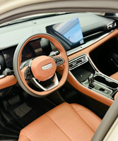 Nouvelle Geely Emgrand 5ème Génération 1.5L 120CV Berline de Luxe Quatre Portes Cinq Places à Conduite Automatique – Voiture Essence Chinoise Économique 2026