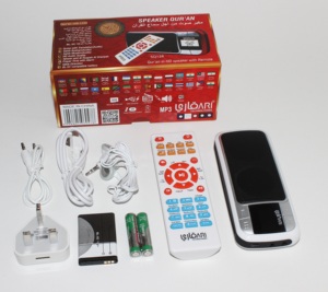 LCD Display Remote Control Portable Quran <b>Speaker</b> Built-in <b>Microphone</b> 0-5W Output 25 Translations 30 Voices Battery Operated USB - Product Image 2