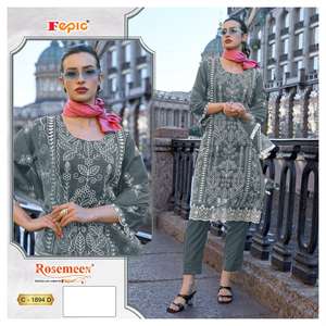 Salwar Kameez Moderno y Eterno para Mujer, Sin Costuras, con Parte Inferior de Santoon Opaco y Bordado de Organza, Estilo Festivo Formal Indio - Product Image 5