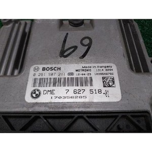 Mini Hatch - ECU et modules informatiques d'occasion 762751801 - Product Image 5