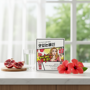 อาหารเสริมเพื่อสุขภาพสำหรับผู้ใหญ่ สูตร OEM/ODM ของ K-Healthy ช่วยผ่อนคลายระบบย่อยอาหาร ด้วยแอล-ทริปโตฟาน โปรไบโอติกส์ ทับทิม ฮิบิสคัส และทีอะนีน แบบชงดื่มทันที - Product Image 3