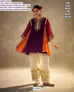 Ensemble traditionnel pour femmes Lajwanti Bhandhani brodé en lurex Chanderi, longueur au sol, pour Diwali, fêtes et mariages, coupe classique, toutes saisons - Product Image 2