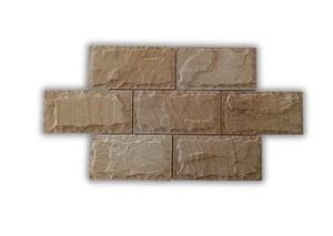 Verdant Wave Butch Finish Natural Stone Veneer <b>Sheets</b> for <b>Wall</b> <b>Cladding</b> Exterior Interior Decorative Stone Panels - Product Image 3