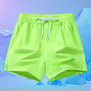 Pantalones Cortos de Playa para Hombre Daizen Star, Transpirables, de Secado Rápido, Antiarrugas, Cintura Media, Cordón Ajustable, Bolsillos, Poliéster Tejido - Product Image 4