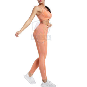 ชุดโยคะ 2 ชิ้น ระบายอากาศได้ดี เป็นมิตรกับสิ่งแวดล้อม ดีไซน์ด้านหน้าเรียบหรู เอวสูง เหมาะสำหรับออกกำลังกาย - Product Image 4