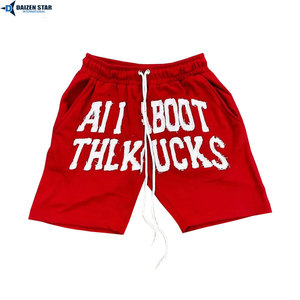 Distressed Lace High Street Breathable Men's Custom Woolen Heavyweight Cotton Solid Summer <b>Shorts</b> - Product Image 2