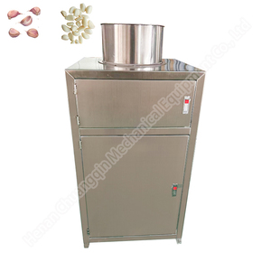 Machine Peeling Garlic Product Automatic Garlic Peeling Splitter Breaking Skin Peeling Garlic Peel Machine - Product Image 4