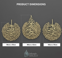 Décoration murale islamique en métal en 3 parties, calligraphie arabe Ayatul Kursi Surah Al Falaq An Nas, décoration intérieure