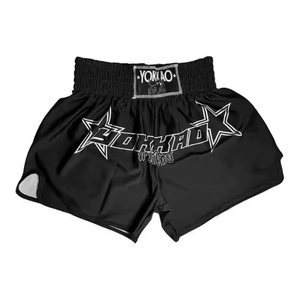 Elastic High Waist Breathable Stretch <b>Polyester</b> Quick Dry Lightweight Fitness <b>Shorts</b> Front Logo Training Sports <b>Shorts</b> - Product Image 3